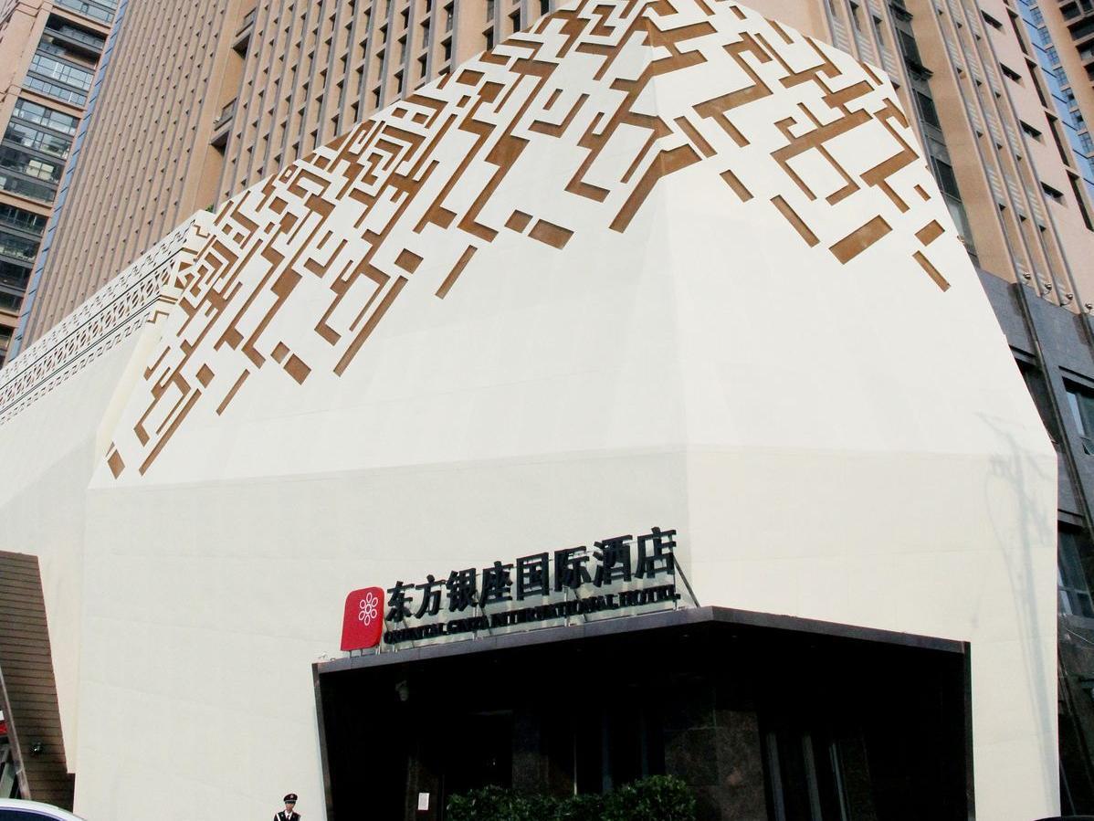 Shenyang Oriental Ginza International Hotel Exteriör bild